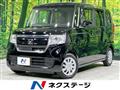 2020 Honda N BOX