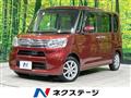 2014 Daihatsu Tanto