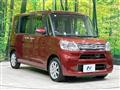 2014 Daihatsu Tanto