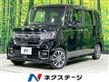 2021 Honda N BOX