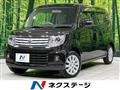 2015 Suzuki MR Wagon