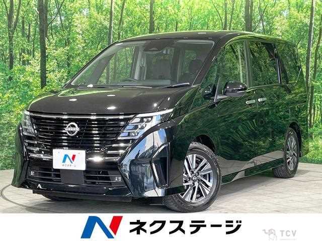 2023 Nissan Serena
