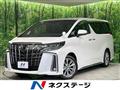 2020 Toyota Alphard G