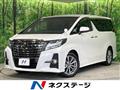 2017 Toyota Alphard G