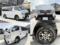 2023 Toyota Hiace Van