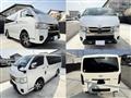 2023 Toyota Hiace Van