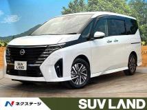 2024 Nissan Serena