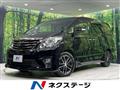 2013 Toyota Alphard G