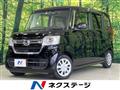 2022 Honda N BOX