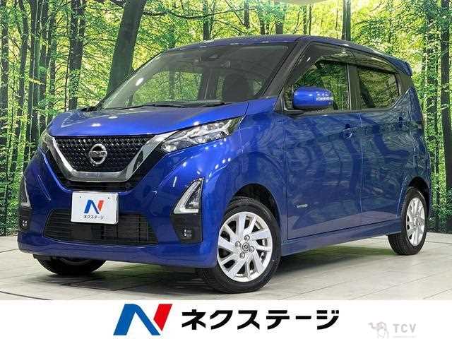 2021 Nissan Nissan Others