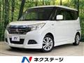 2017 Mitsubishi Mitsubishi Others