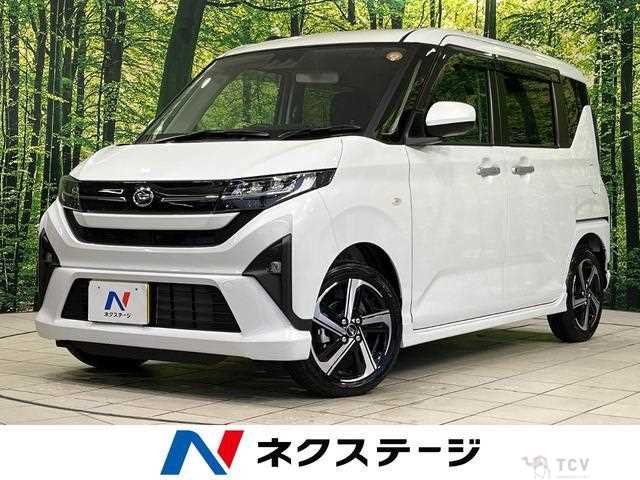 2025 Daihatsu Move