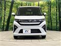2025 Daihatsu Move