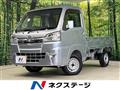 2021 Daihatsu Hijet Truck