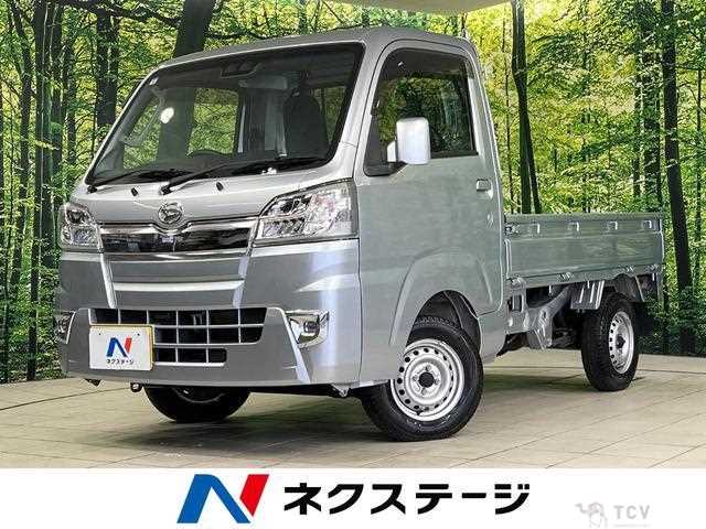 2021 Daihatsu Hijet Truck