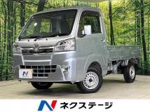 2021 Daihatsu Hijet Truck