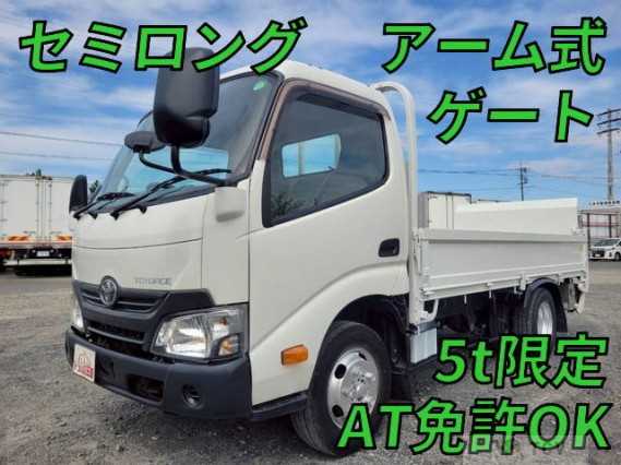 2017 Toyota Toyoace