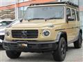 2023 Mercedes-Benz G-Class