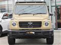 2023 Mercedes-Benz G-Class