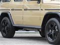 2023 Mercedes-Benz G-Class