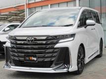 2025 Toyota Vellfire