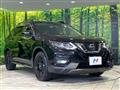 2020 Nissan X-Trail