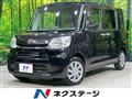 2014 Daihatsu Tanto