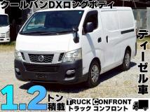 2014 Nissan Nissan Others