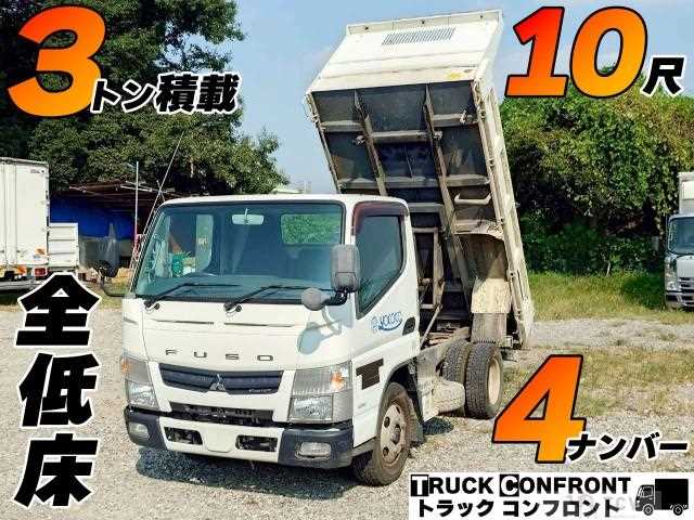 2015 Mitsubishi Fuso Canter