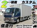 2006 Isuzu Elf Truck