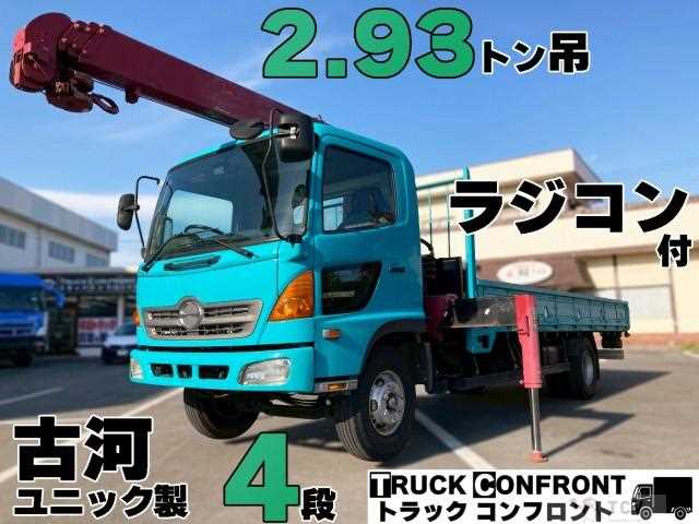 2007 Hino Ranger