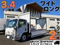 2016 Isuzu Elf Truck