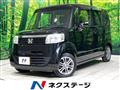 2015 Honda N BOX