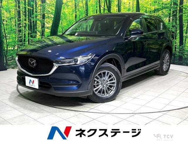 2020 Mazda CX-5