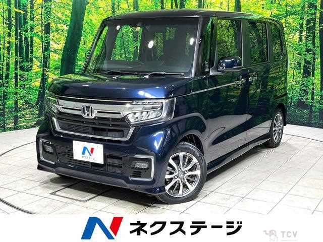 2022 Honda N BOX