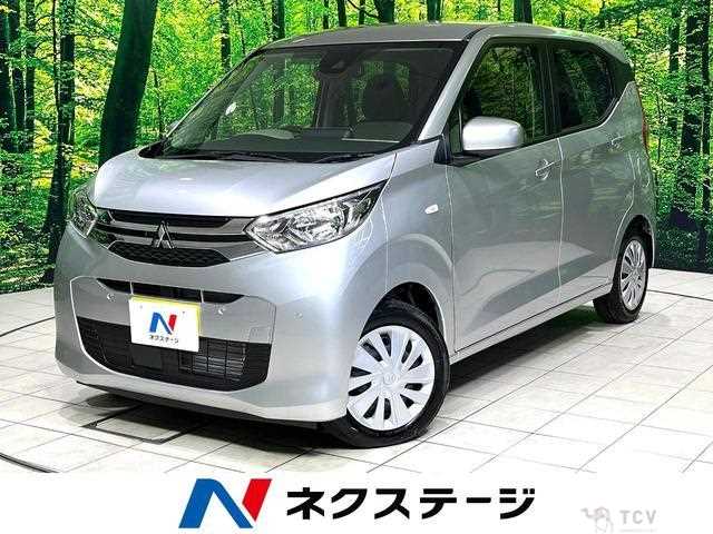 2025 Mitsubishi eK Wagon