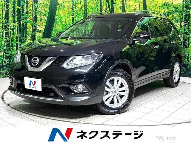 2016 Nissan X-Trail