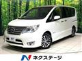 2014 Nissan Serena