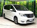 2014 Nissan Serena