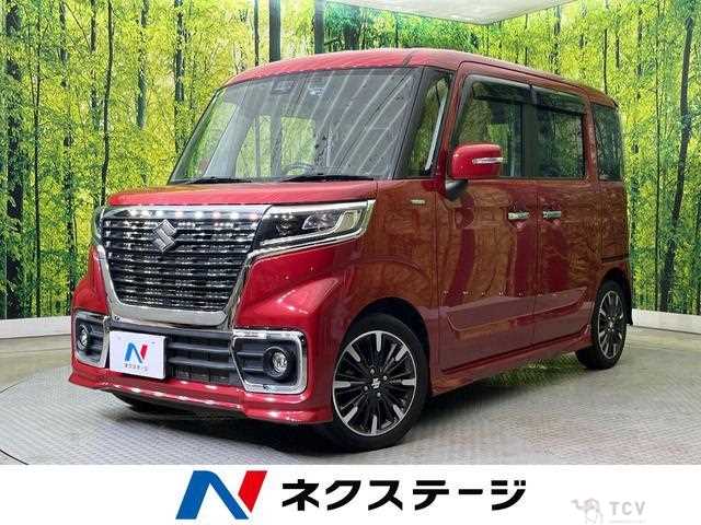 2020 Suzuki Suzuki Others