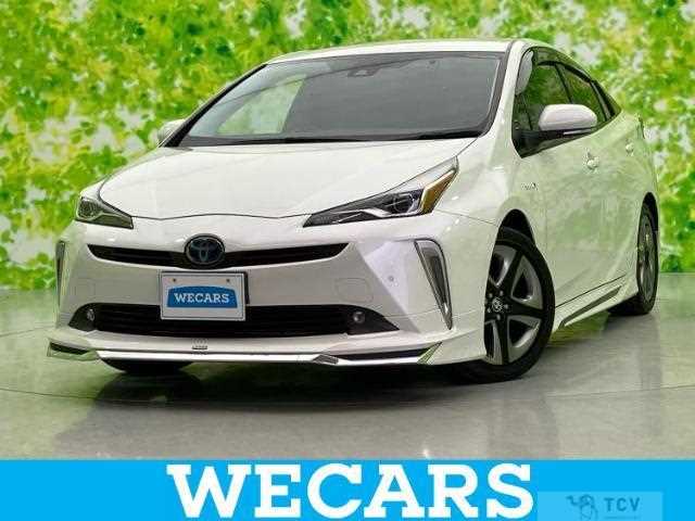 2020 Toyota Prius