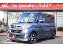 2014 Daihatsu Tanto