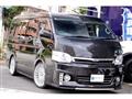 2014 Toyota Hiace Wagon