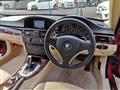 2010 BMW 3 Series