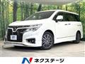 2018 Nissan Elgrand