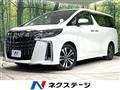 2020 Toyota Alphard G