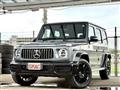 2021 Mercedes-Benz G-Class
