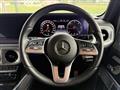 2021 Mercedes-Benz G-Class
