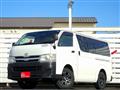 2013 Toyota Hiace Van