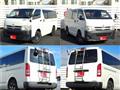 2013 Toyota Hiace Van